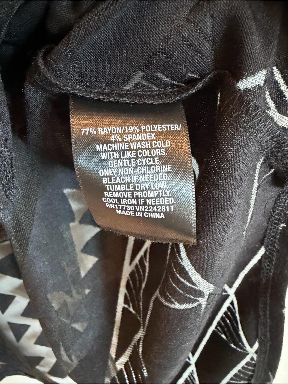 MOSSIMO Target Black Sheer Geometric Design Swimsuit Cover Or Tank Top - Picture 7 of 9